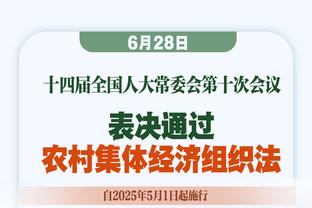 今天是助攻汤！克莱送8次助攻平生涯纪录 三分10中5拿18分