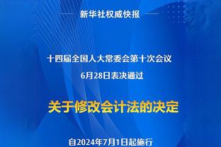 罗德里：西甲讲究耐心和战术，英超更注重强度，必须学会更快思考