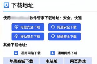 克莱维利谈弗格森：永远不会忘记他暖心的行为，这对我意义重大