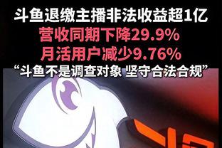 2.9超低分❗吧友评阿尔特塔：塔圣变塔嗨，滕帅波帅喜提新伙伴