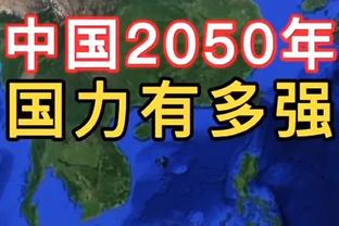 巴雷拉本场数据：7次关键传球，4次过人，评分8.5分全场最高