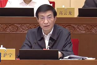 kaiyun平台官方客户端下载截图3