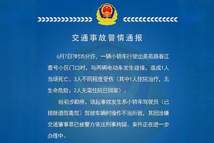 伊拉奥拉：曼联的三叉戟状态很好，我们知道防守他们会很困难