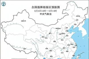 雷竞技最新网站截图2