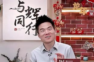 6连胜！哈登：球队找到了节奏 我们的化学反应更好了